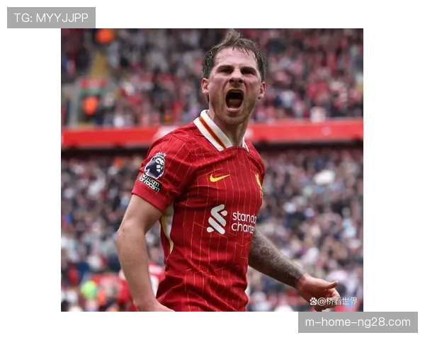 利物浦补时第七分钟绝杀诺丁汉森林 麦卡利斯特补射建功